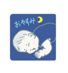 赤ちゃんとの毎日①（個別スタンプ：5）