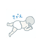 赤ちゃんとの毎日①（個別スタンプ：7）