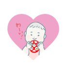 赤ちゃんとの毎日①（個別スタンプ：8）