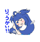 青髪ちゃん 夏スタンプ（個別スタンプ：8）