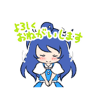 青髪ちゃん 夏スタンプ（個別スタンプ：12）