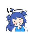 青髪ちゃん 夏スタンプ（個別スタンプ：14）