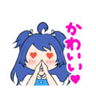 青髪ちゃん 夏スタンプ（個別スタンプ：15）