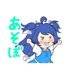 青髪ちゃん 夏スタンプ（個別スタンプ：20）