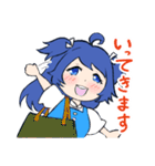 青髪ちゃん 夏スタンプ（個別スタンプ：21）