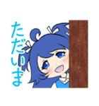 青髪ちゃん 夏スタンプ（個別スタンプ：22）