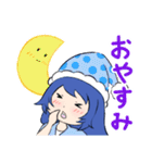 青髪ちゃん 夏スタンプ（個別スタンプ：24）