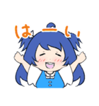 青髪ちゃん 夏スタンプ（個別スタンプ：25）
