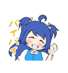 青髪ちゃん 夏スタンプ（個別スタンプ：26）