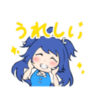 青髪ちゃん 夏スタンプ（個別スタンプ：27）