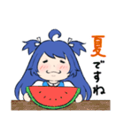 青髪ちゃん 夏スタンプ（個別スタンプ：31）
