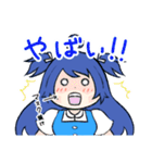 青髪ちゃん 夏スタンプ（個別スタンプ：34）