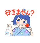 青髪ちゃん 夏スタンプ（個別スタンプ：35）