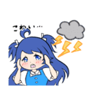 青髪ちゃん 夏スタンプ（個別スタンプ：38）
