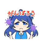 青髪ちゃん 夏スタンプ（個別スタンプ：40）