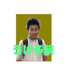 征服です（個別スタンプ：3）