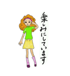 女子は本音（個別スタンプ：1）