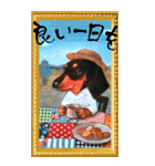 【犬＆猫】絵本のようなアートな雰囲気（個別スタンプ：4）