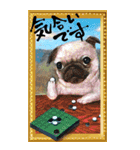 【犬＆猫】絵本のようなアートな雰囲気（個別スタンプ：22）
