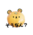 太陽が出ないと枯れちまうよ0（個別スタンプ：6）