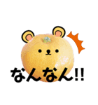 太陽が出ないと枯れちまうよ0（個別スタンプ：7）