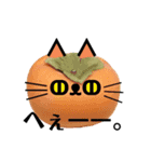 太陽が出ないと枯れちまうよ0（個別スタンプ：10）