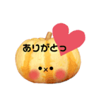 太陽が出ないと枯れちまうよ0（個別スタンプ：25）