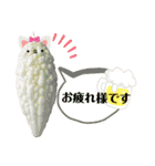 太陽が出ないと枯れちまうよ0（個別スタンプ：30）