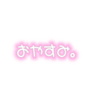 量産型手書き文字【推しくんだけっ！】（個別スタンプ：8）