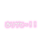 量産型手書き文字【推しくんだけっ！】（個別スタンプ：11）