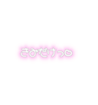 量産型手書き文字【推しくんだけっ！】（個別スタンプ：16）