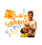 ODAKA えびでい2（個別スタンプ：1）