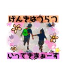 ODAKA えびでい2（個別スタンプ：2）