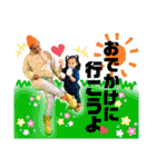 ODAKA えびでい2（個別スタンプ：8）