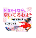 ODAKA えびでい2（個別スタンプ：19）