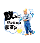 ODAKA えびでい2（個別スタンプ：26）