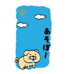 うぃぬBIG（個別スタンプ：1）