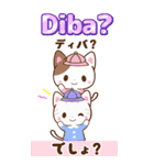 タガログ語と日本語で伝える！bigスタンプ（個別スタンプ：37）