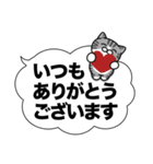 サバ白猫✨敬語・丁寧語・デカ文字✨大和猫（個別スタンプ：1）