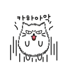 ふかふか猫 (韓国語)（個別スタンプ：20）
