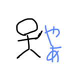 hxt（個別スタンプ：1）