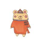 クマくん 夏のご挨拶（個別スタンプ：2）
