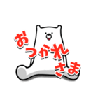 【▶】コロコロくま1（個別スタンプ：3）