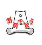 【▶】コロコロくま1（個別スタンプ：10）