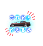DoNDoN[Ⅰ]（個別スタンプ：8）