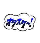 POP ＆ COOL Lettering（個別スタンプ：26）