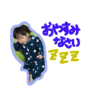 Rくん☆✩03（個別スタンプ：2）