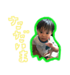 Rくん☆✩03（個別スタンプ：4）
