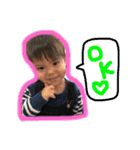 Rくん☆✩03（個別スタンプ：5）