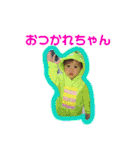 Rくん☆✩03（個別スタンプ：12）